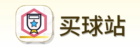 买球站 LOGO